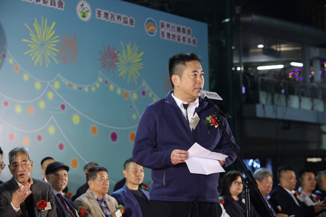 Chairman of the event gave a welcome speech in the ceremony