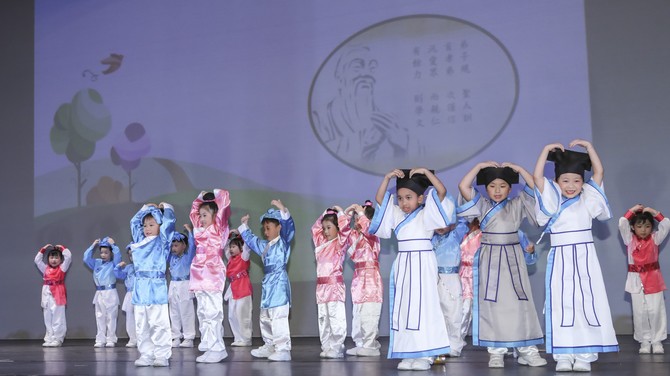 仁济裘锦秋幼儿表演「童声同颂弟子规」