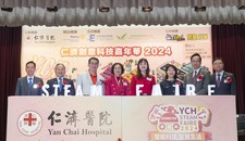 yan-chai-hospital-steam-faire-2024