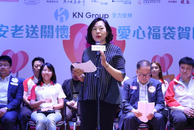 Speech by Alice Mak, SBS, JP at the ceremony