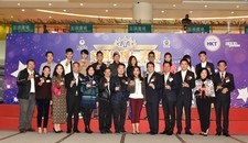 Yan Chai Charity Show - Press Conference